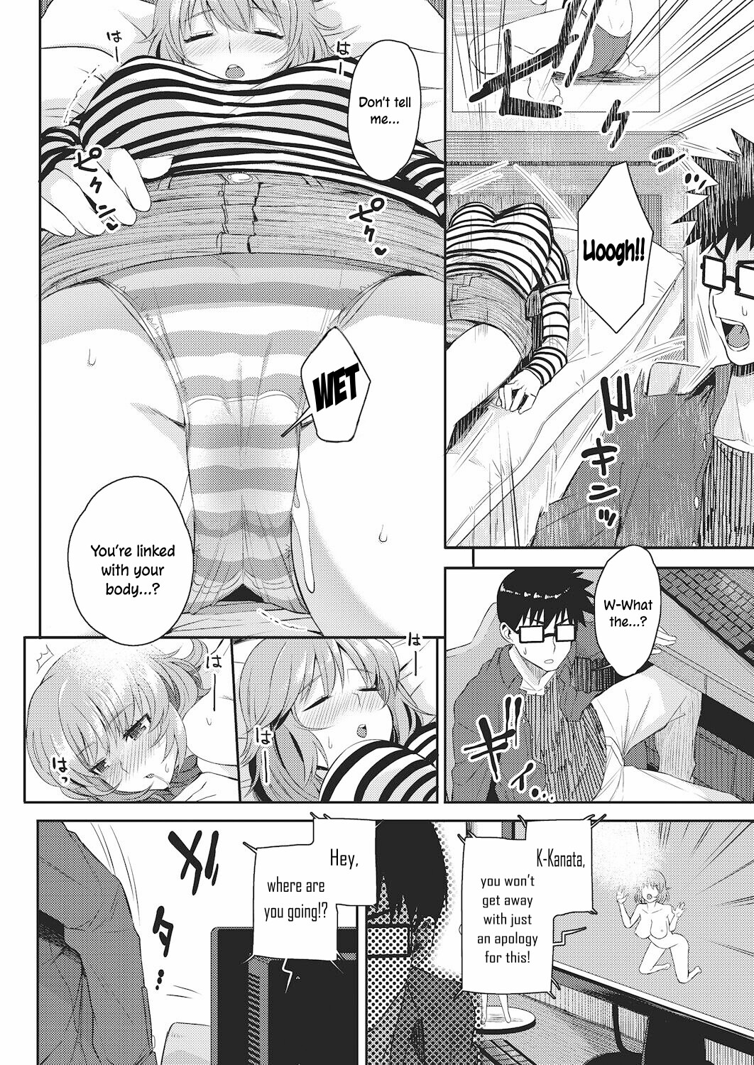 Hentai Manga Comic-The Other Side of the Monitor-Read-10